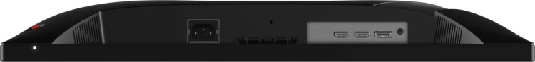 MSI Monitor 24.5" MAG 255F E20 FHD 200Hz