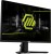 MSI Monitor 24.5" MAG 255F E20 FHD 200Hz