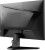 MSI Monitor 24.5" MAG 255F E20 FHD 200Hz