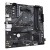 GIGABYTE B550M K WIFI6E AMD B550 Socket AM4 micro ATX