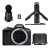 Aparat Canon EOS R50 + RF-S 18-45mm CREATOR KIT z 24.2 MP