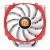 Chłodzenie CPU Thermaltake NiC L32 CL-P002-AL14RE-A (AM2, AM2+, AM3, AM3+, FM1, FM2, LGA 1150, LGA 1155, LGA 1156, LGA 1356, LGA 2011, LGA 775)