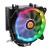 Wentylator do procesora Thermaltake UX 200 ARGB CL-P065-AL12SW-A (AM2, AM2+, AM3, AM3+, AM4, FM1, FM2, LGA 1150, LGA 1151, LGA 1155, LGA 1156, LGA 775